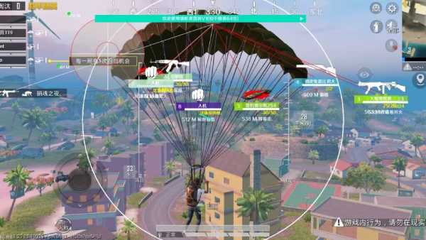 和平精英外挂【JOJO直装】子弹瞬击 物资透视 透视自瞄 透视绘制